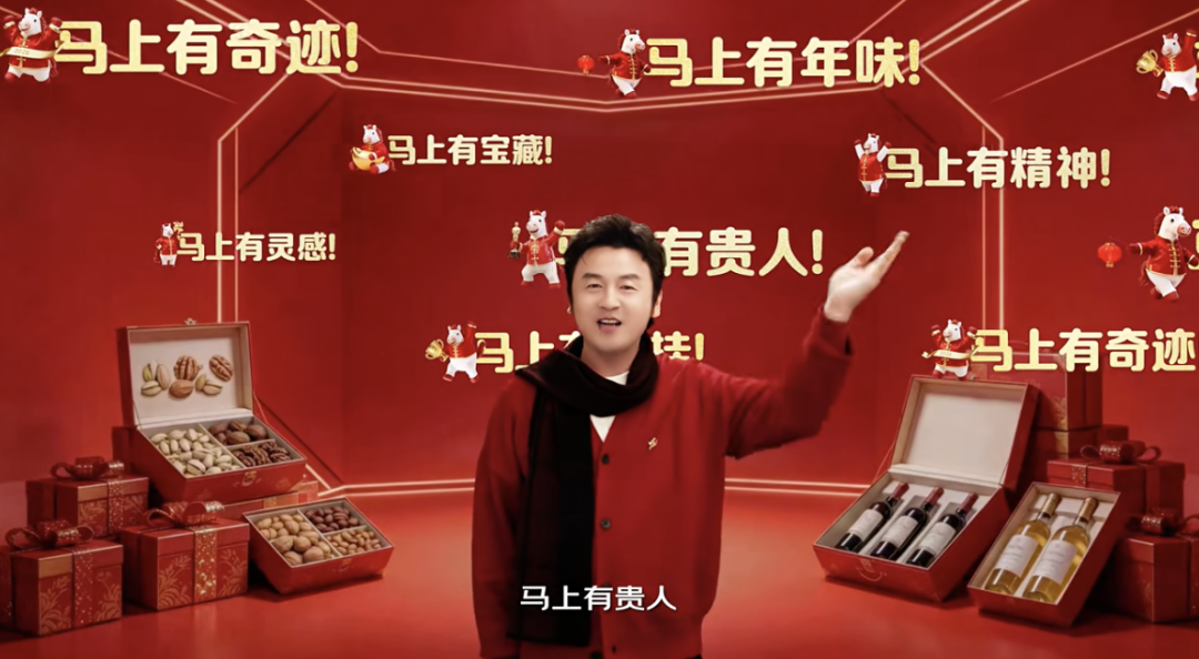 京东三大惊喜日，让代言人演绎全新人设-广告人干货库