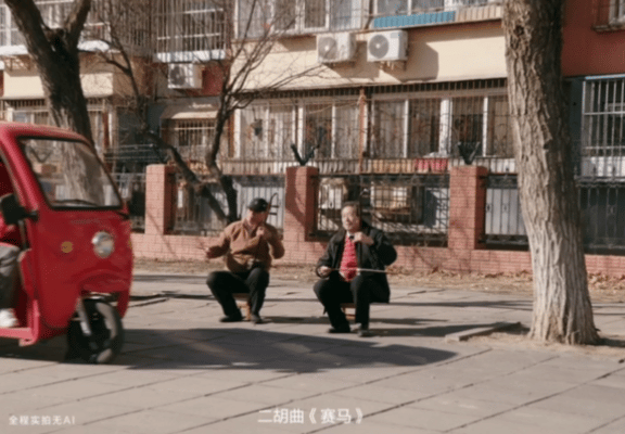 京东快递：马上「送好运」，新年跑不停-广告人干货库