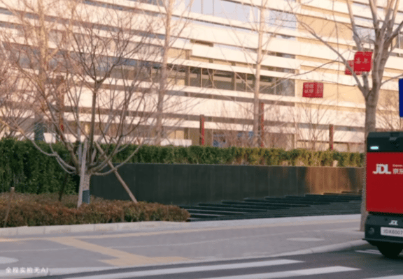 京东快递：马上「送好运」，新年跑不停-广告人干货库