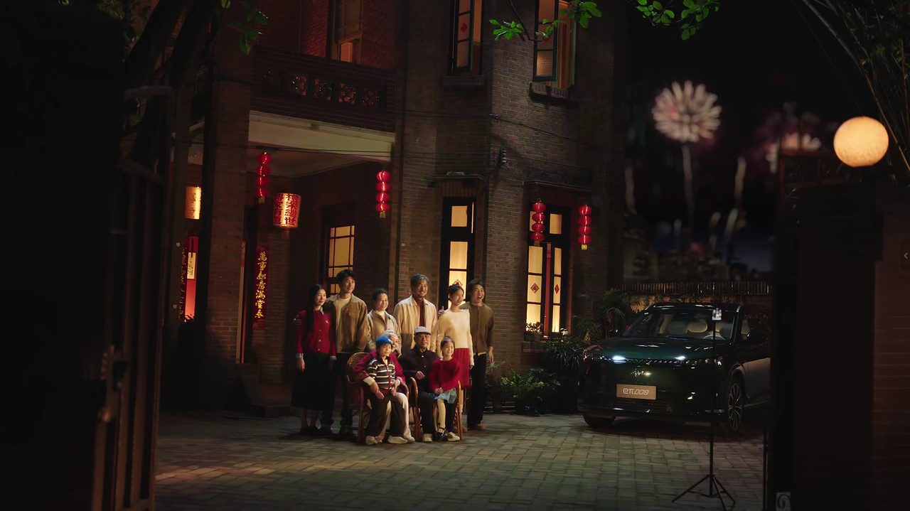 新蓝标数字 × 东风奕派｜当团圆走向日常相见-广告人干货库