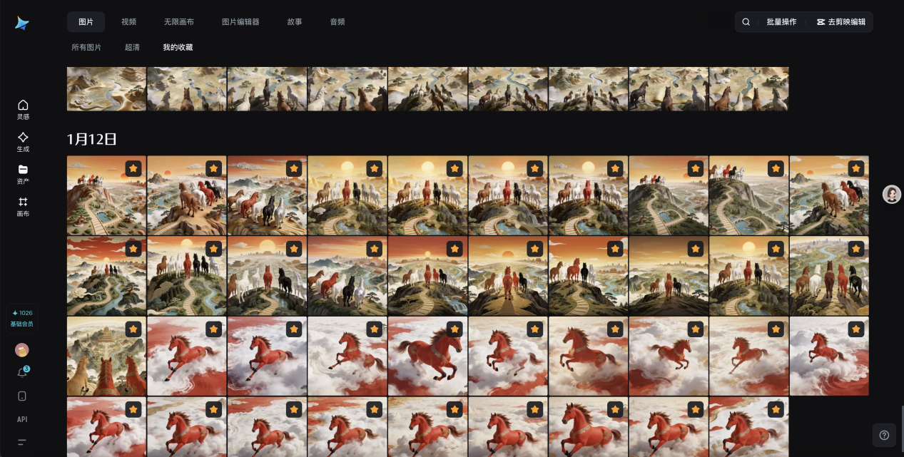 广告人干货库 京东物流AI大片:赏东方非遗美学-广告人干货库