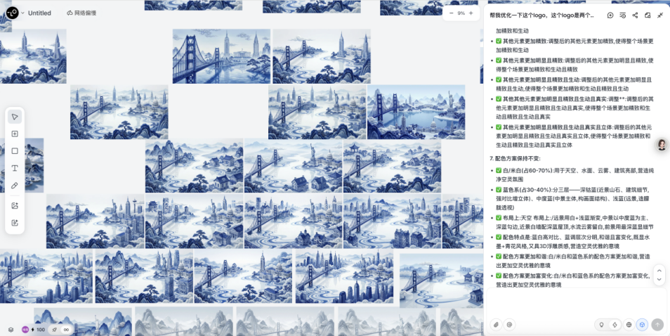 广告人干货库 京东物流AI大片:赏东方非遗美学-广告人干货库