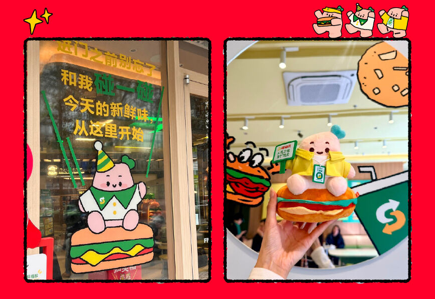 小红书碰碰薯 X 赛百味：碰出新鲜味-广告人干货库