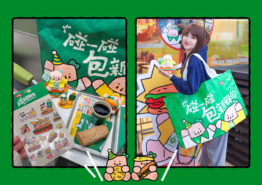 小红书碰碰薯 X 赛百味：碰出新鲜味-广告人干货库