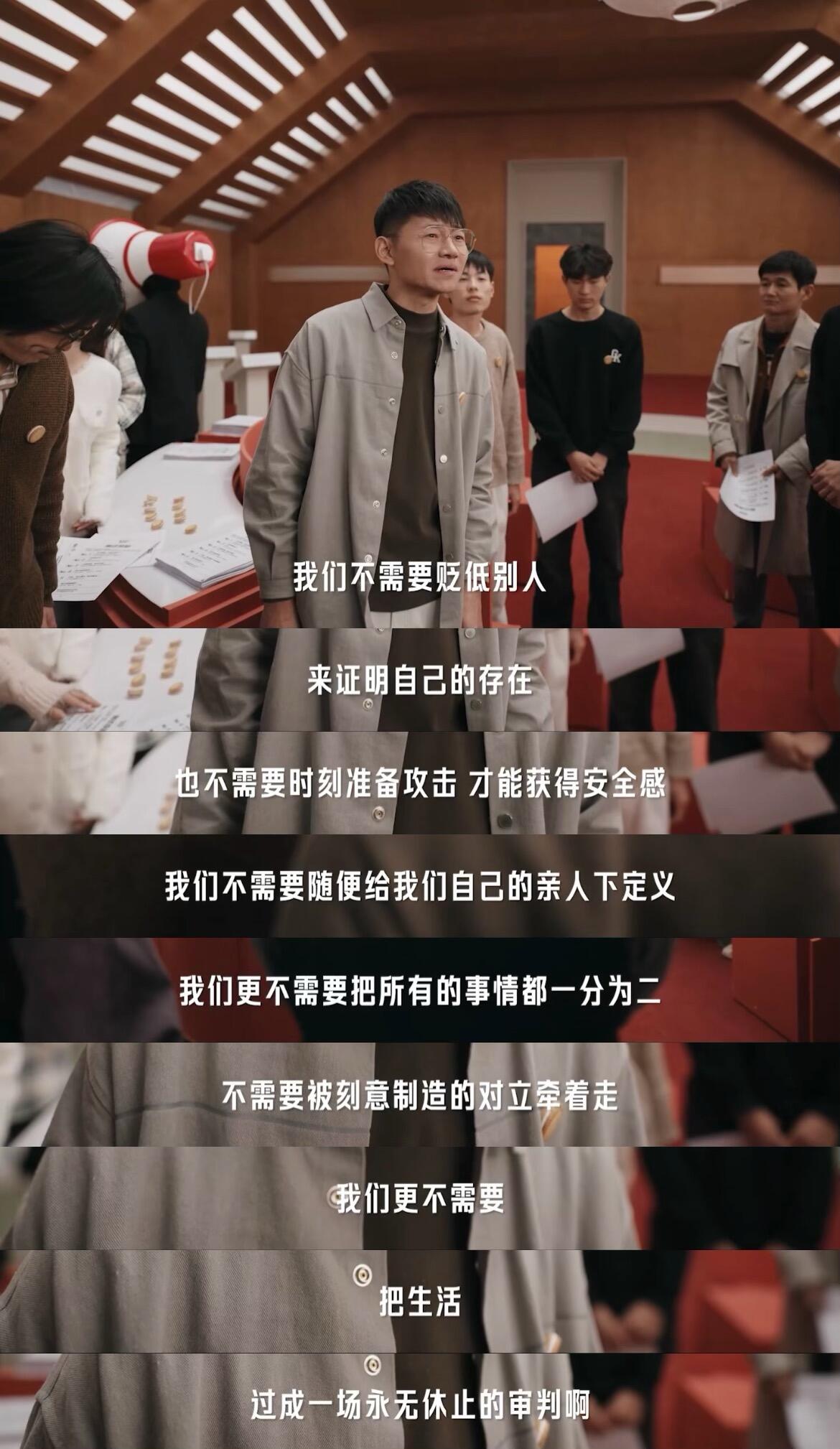 广告人干货库 小红书公益短片:夹心饼干俱乐部-广告人干货库