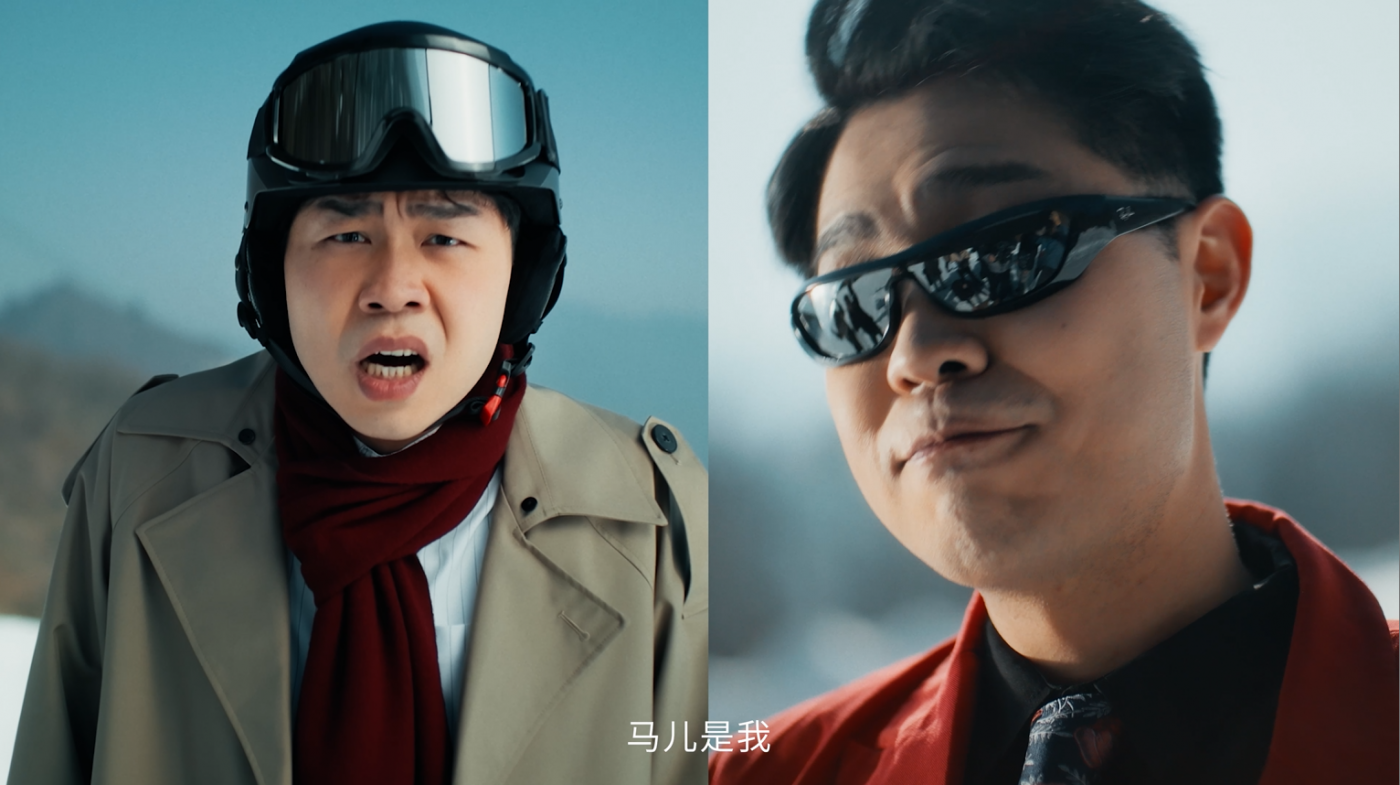 广告人干货库 终极反转,新年贺岁片《骑马来成都》-广告人干货库