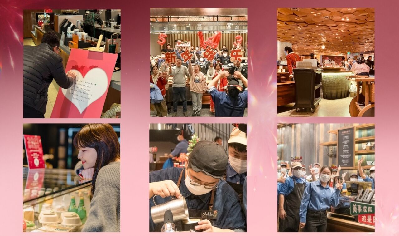 广告人干货库 星巴克跨年派对:将第三空间写入跨年传统-广告人干货库