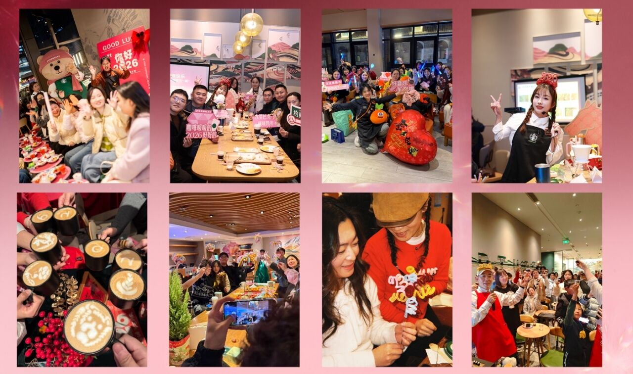 广告人干货库 星巴克跨年派对:将第三空间写入跨年传统-广告人干货库