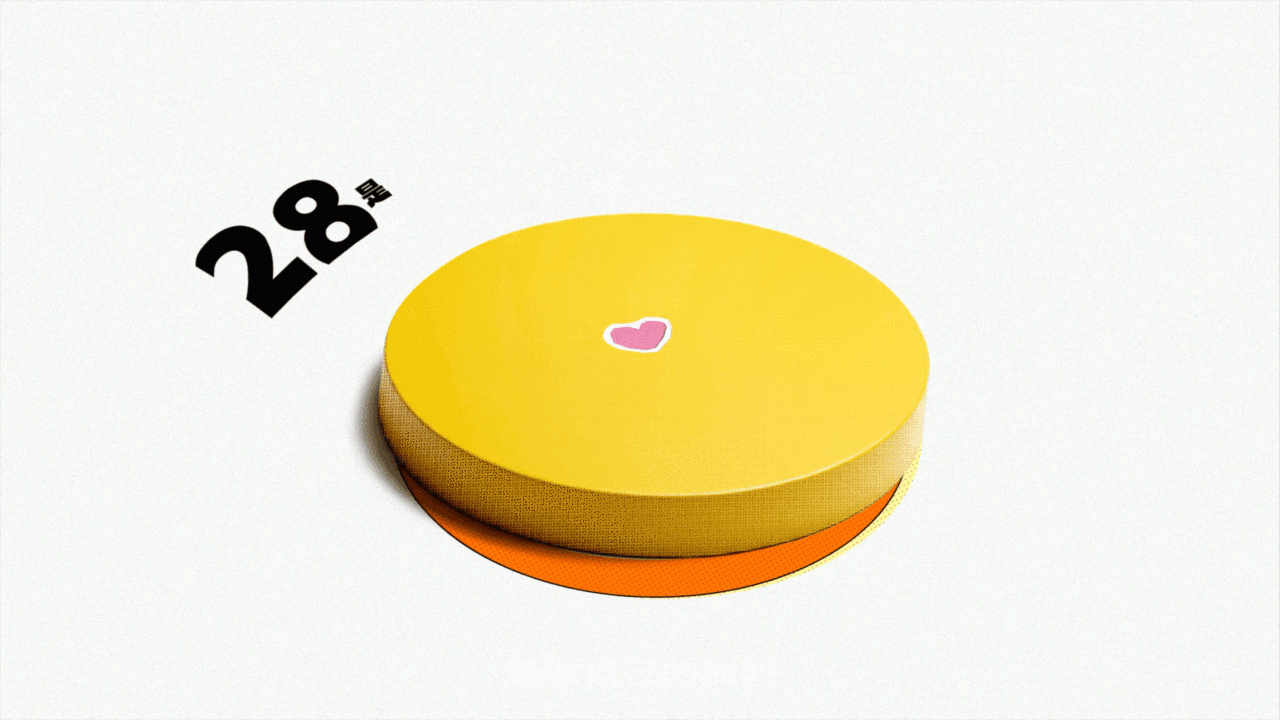 广告人干货库 搜狐28周年:28是18的加时-广告人干货库