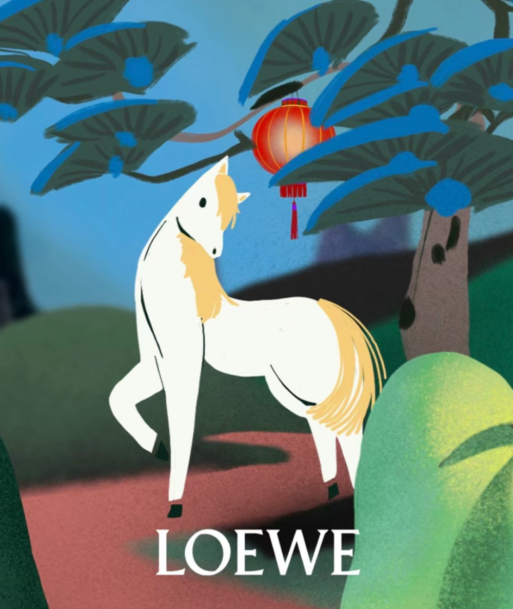 广告人干货库 马年营销,品牌玩出了这些趋势-广告人干货库