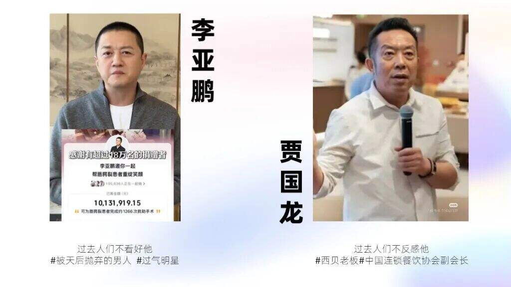 广告人干货库 不懂公众情绪的品牌,将没有未来-广告人干货库