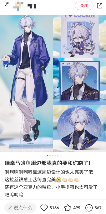 广告人干货库 2026年品牌突围指南丨当流量退潮,启动这7个人性开关-广告人干货库