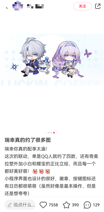 广告人干货库 2026年品牌突围指南丨当流量退潮,启动这7个人性开关-广告人干货库