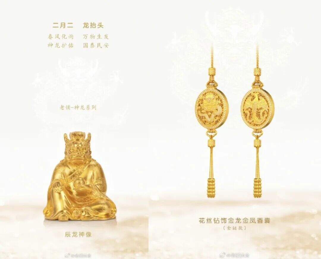 广告人干货库 2026年品牌突围指南丨当流量退潮,启动这7个人性开关-广告人干货库