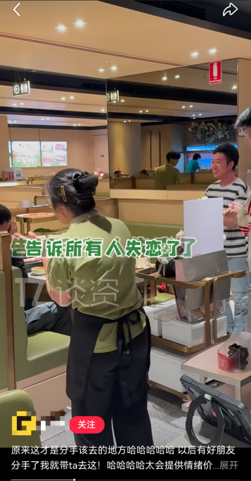 广告人干货库 2026年品牌突围指南丨当流量退潮,启动这7个人性开关-广告人干货库