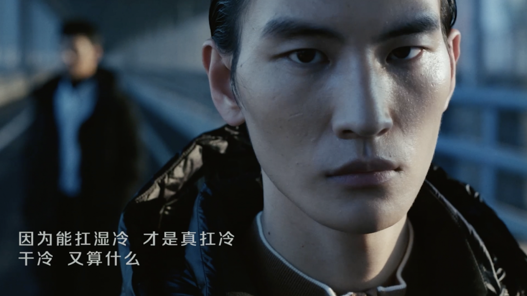 透过羽绒服，说说如何做品牌-广告人干货库