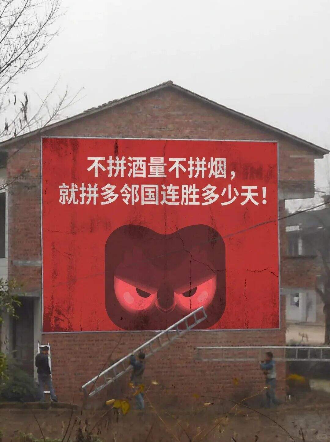 广告人干货库 土到极致就是潮,LV开始做刷墙广告-广告人干货库