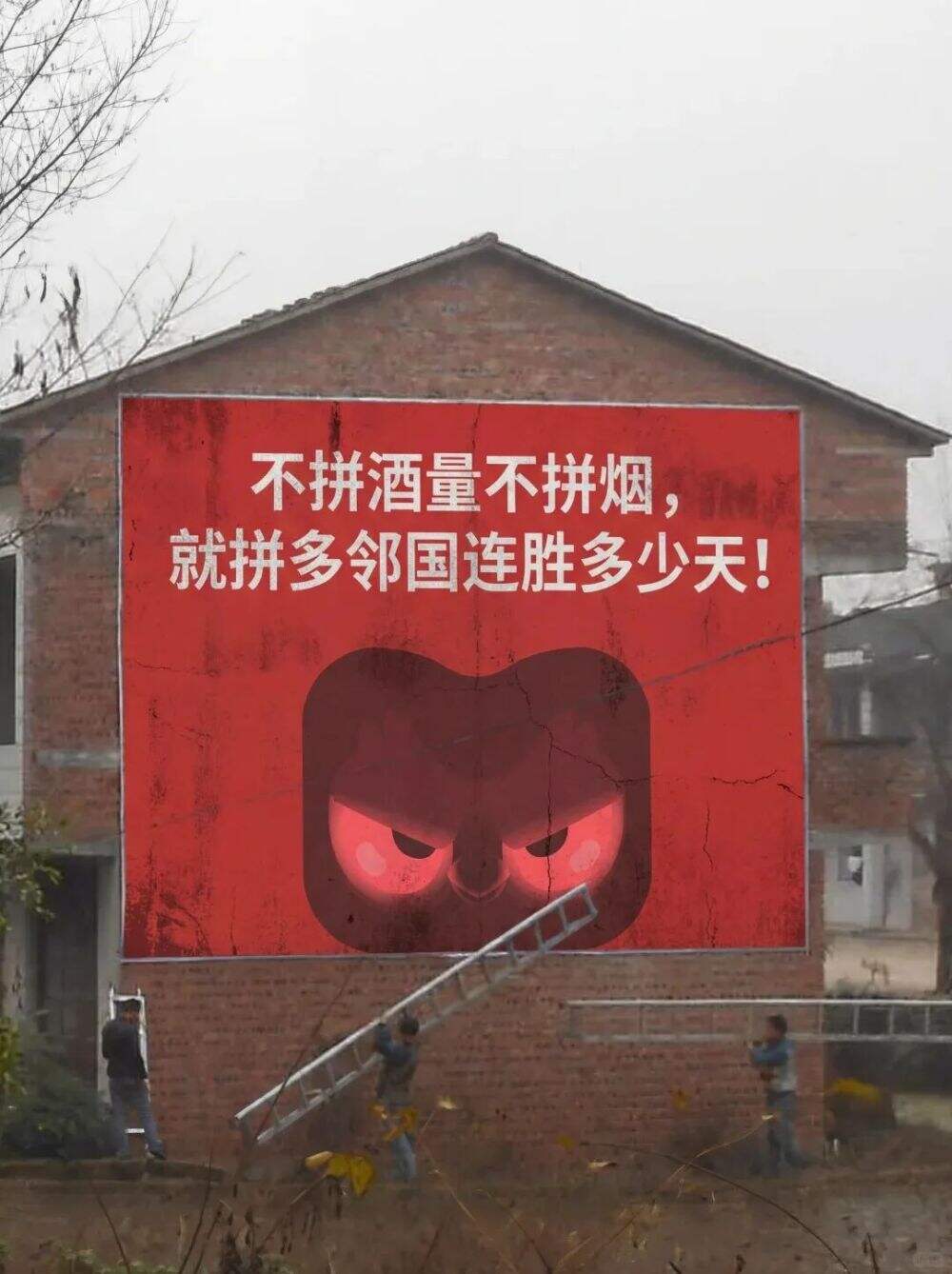 土到极致就是潮，LV开始做刷墙广告-广告人干货库