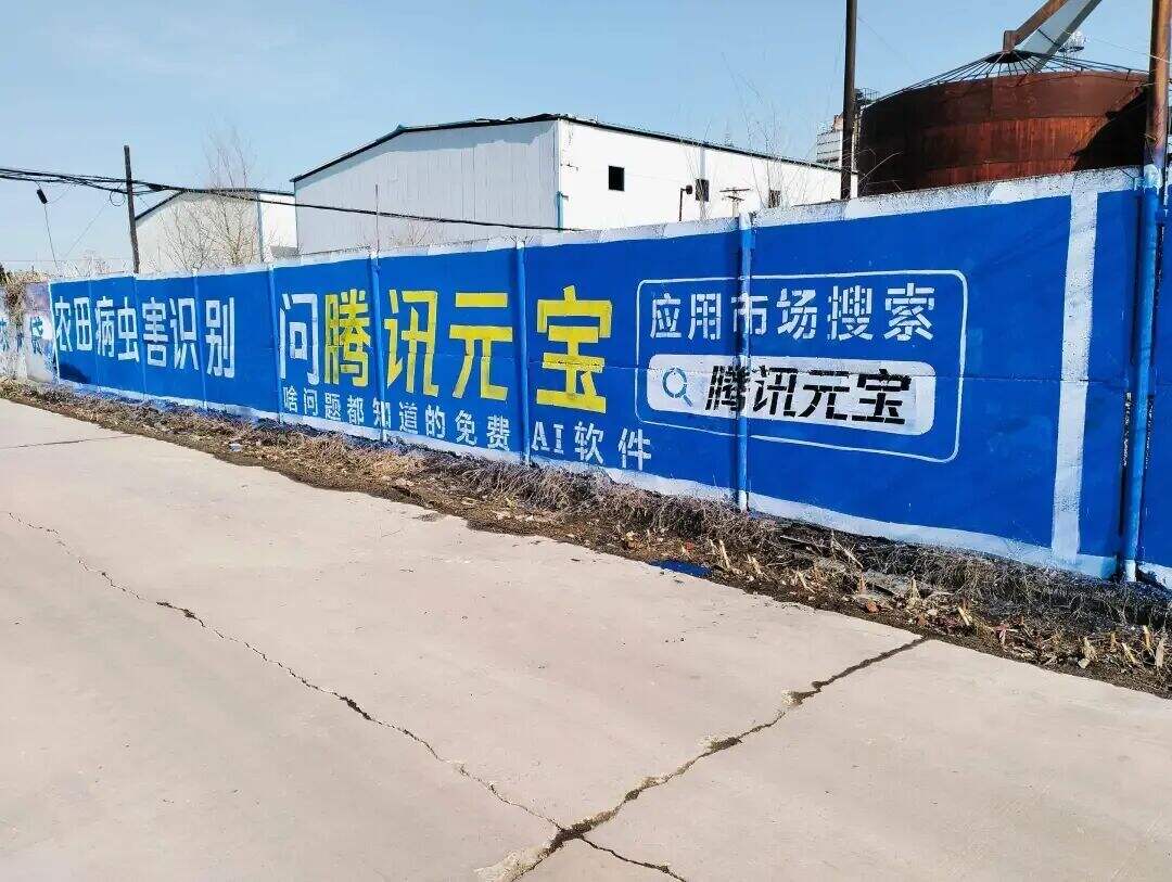 土到极致就是潮，LV开始做刷墙广告-广告人干货库