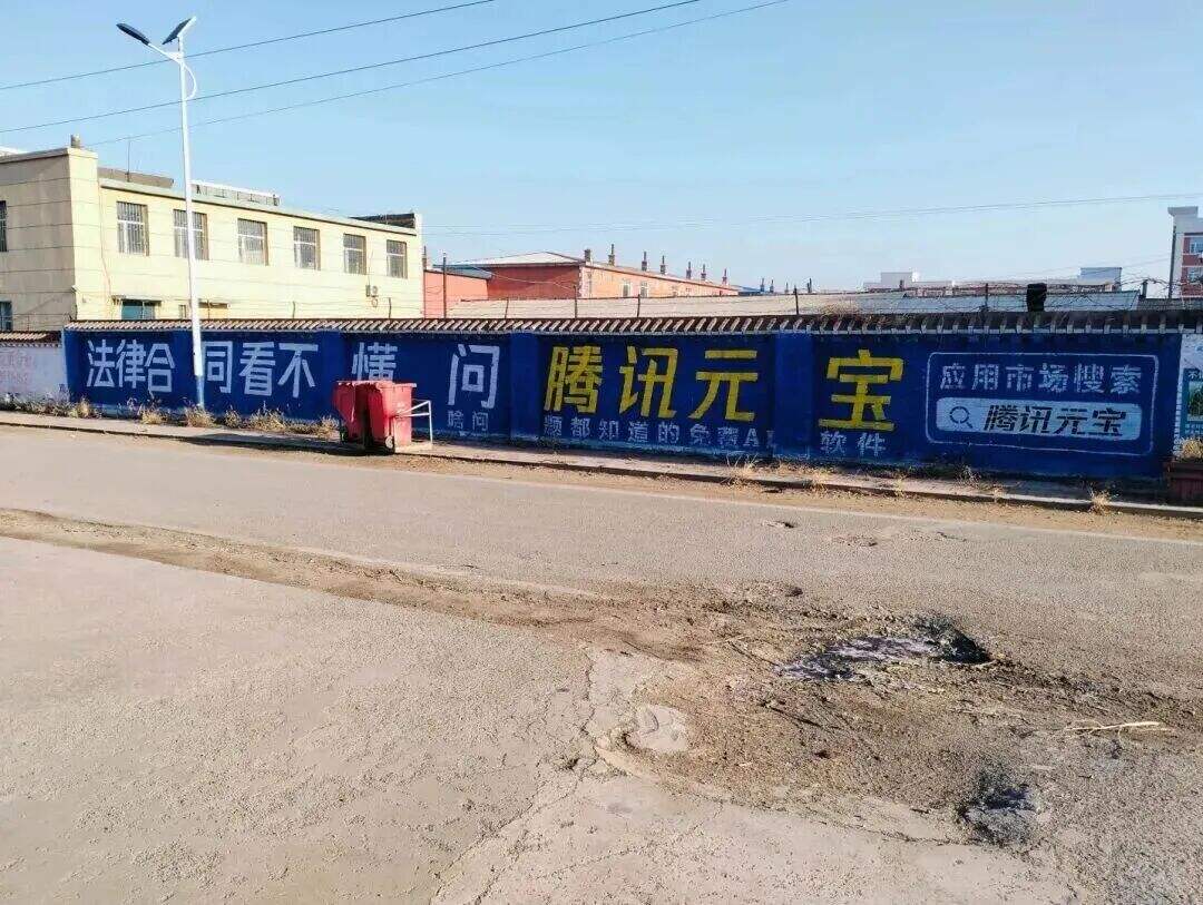 广告人干货库 土到极致就是潮,LV开始做刷墙广告-广告人干货库