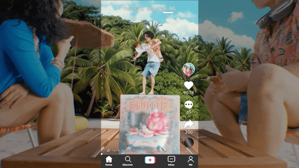 三福品牌出海：搭出FUN式新体验-广告人干货库