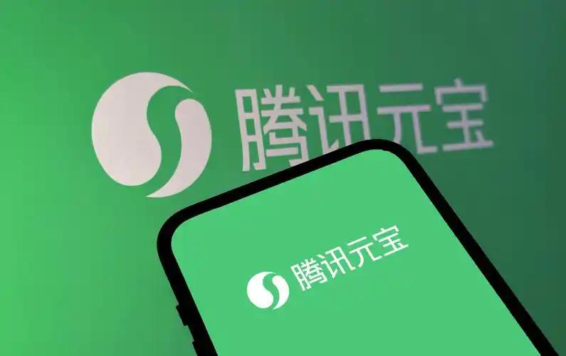 微信官宣：元宝红包干扰平台生态秩序，限制在微信直接打开-广告人干货库