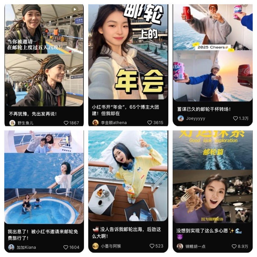 小红书·世界慢慢游IP X MSC邮轮 “红薯旅行家” 出发喽~-广告人干货库