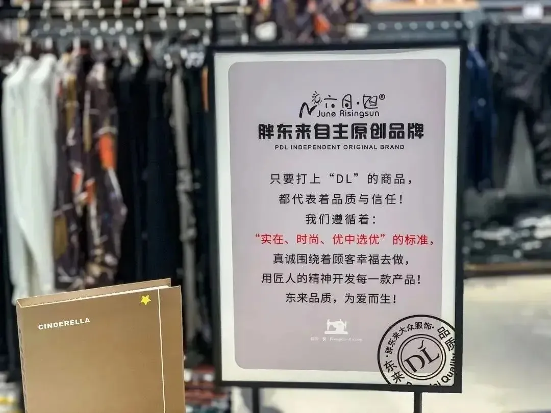 都在卷价格，品牌还需要讲故事吗？-广告人干货库