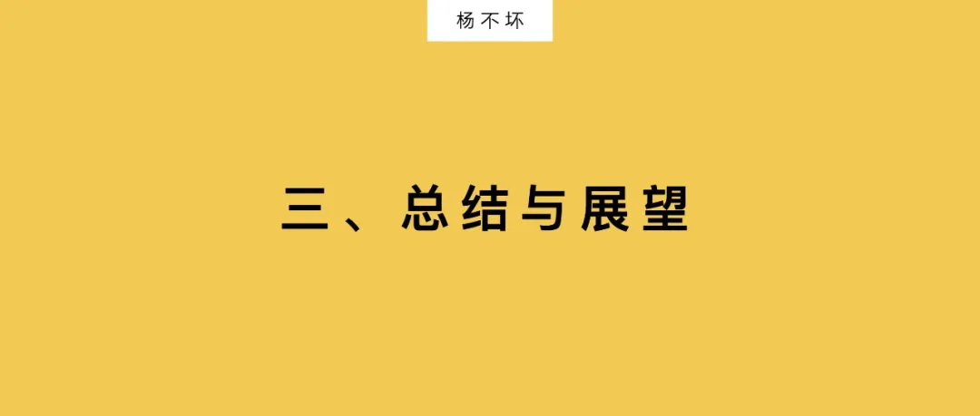 在卖货之上， Storyteller如何构建品牌护城河？-广告人干货库