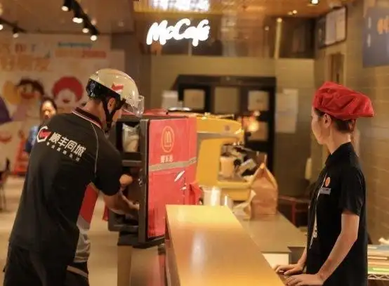 顺丰同城:春节假期日均同城配送单量同比增超65%-广告人干货库