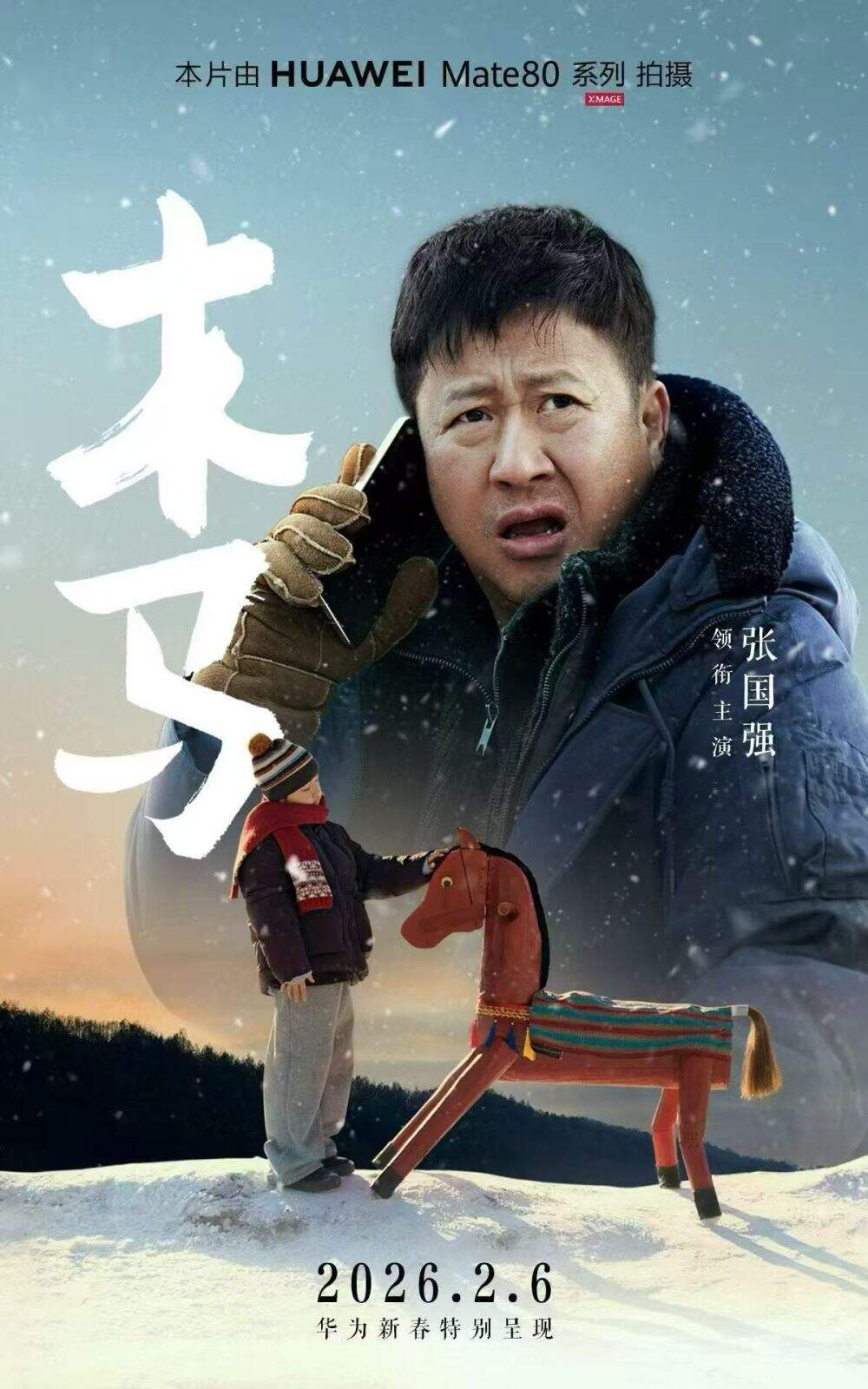 广告人干货库