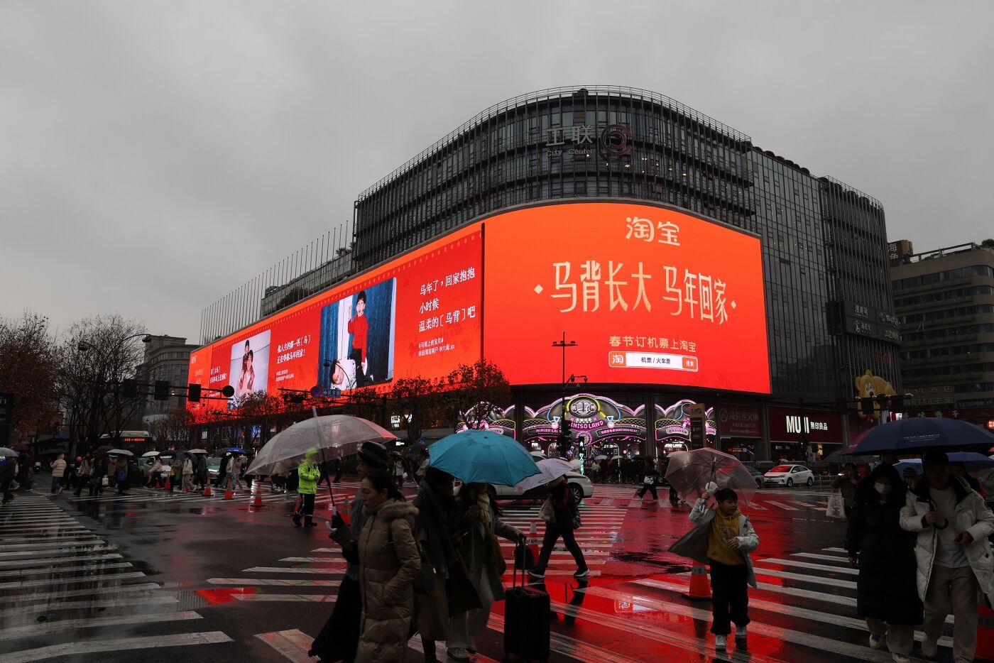 广告人干货库 淘宝马年CNY: 你还记得人生的第一匹“马”吗?-广告人干货库