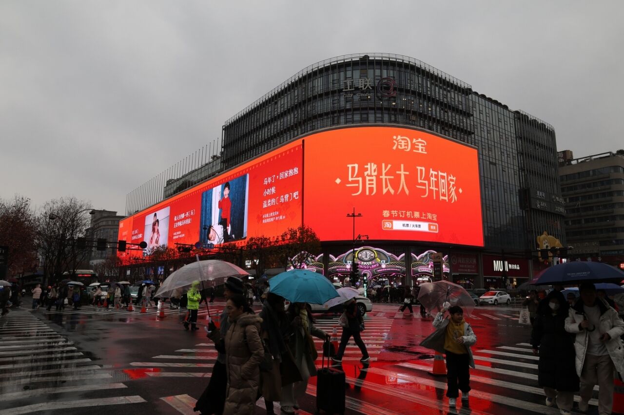 广告人干货库 淘宝马年CNY: 你还记得人生的第一匹“马”吗?-广告人干货库