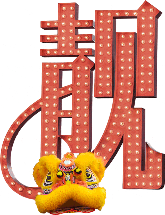 广告人干货库 宝马车顶,成2026最强许愿“宝地”-广告人干货库