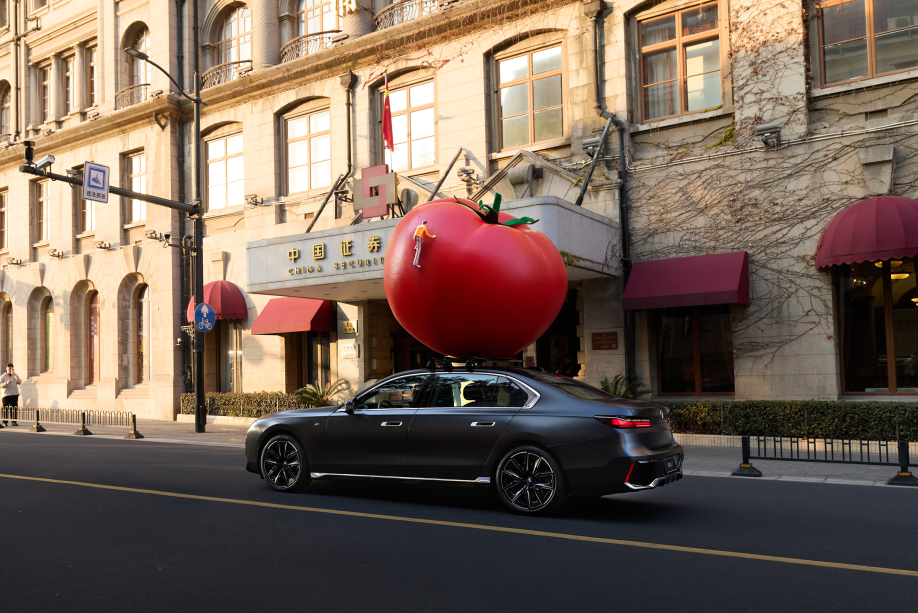 广告人干货库 宝马车顶,成2026最强许愿“宝地”-广告人干货库