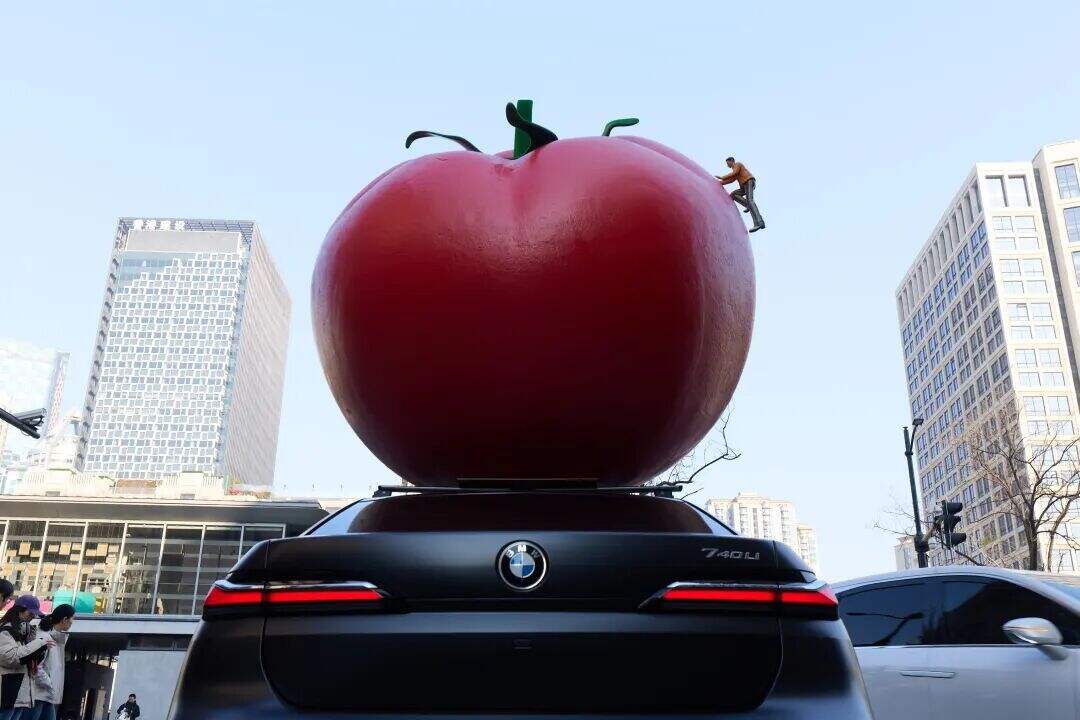 广告人干货库 宝马车顶,成2026最强许愿“宝地”-广告人干货库