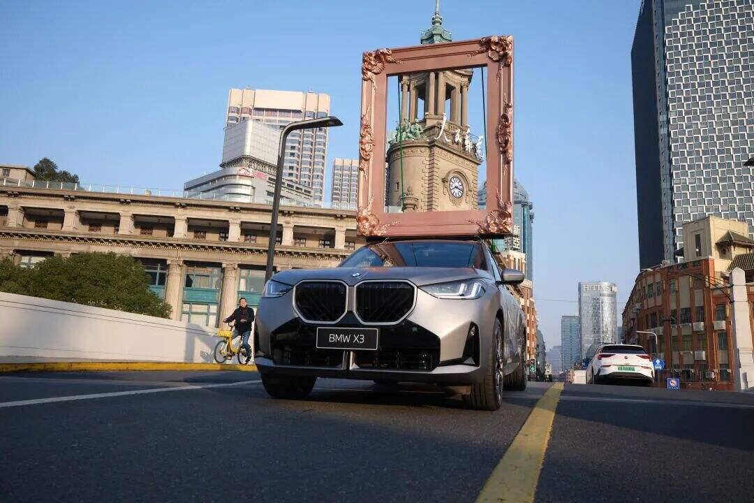 广告人干货库 宝马车顶,成2026最强许愿“宝地”-广告人干货库