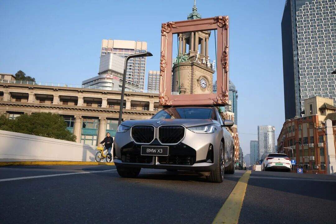 广告人干货库 宝马车顶,成2026最强许愿“宝地”-广告人干货库