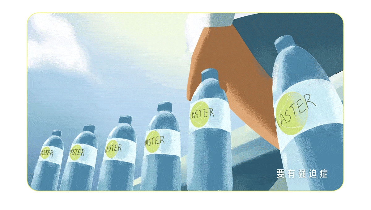 广告人干货库 天猫超级大满贯×上海劳力士大师赛:像大师一样-广告人干货库