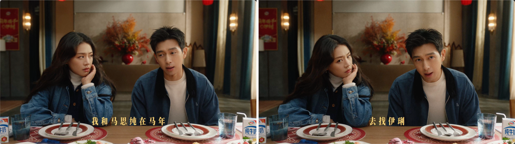 广告人干货库 伊利:马年寻找马伊琍-广告人干货库