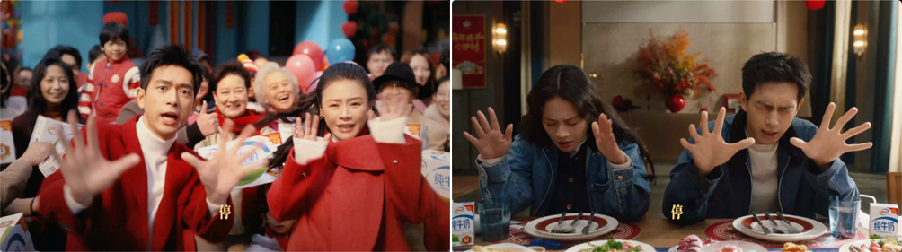 广告人干货库 伊利:马年寻找马伊琍-广告人干货库