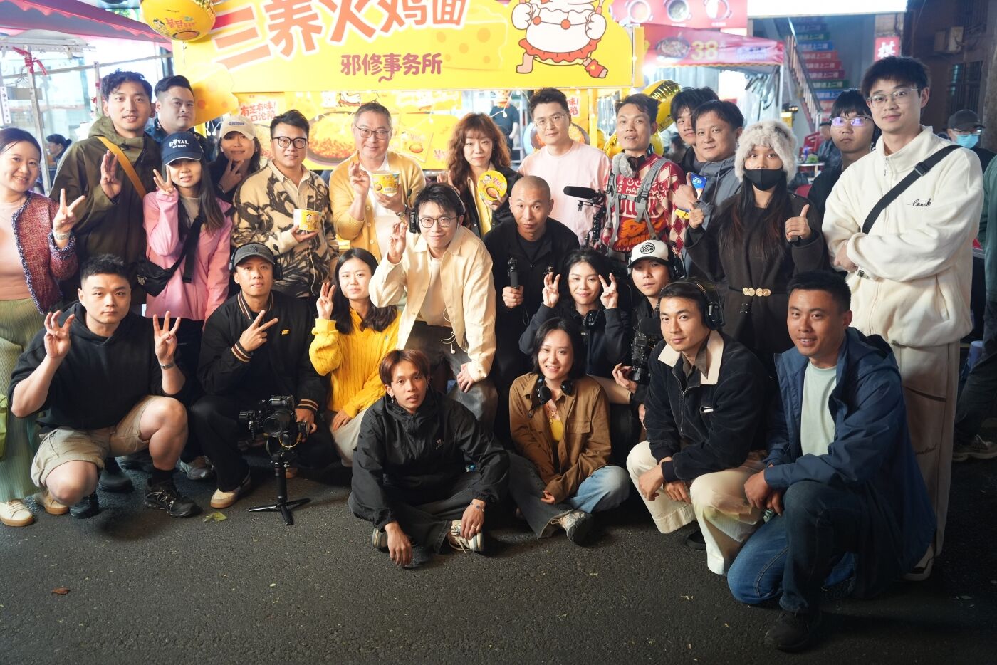 广告人干货库 三养火鸡面的这场大型邪修比赛,火了!-广告人干货库