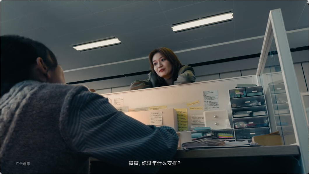 Apple新春大片《碰见你》，一人一狗的冒险之旅-广告人干货库