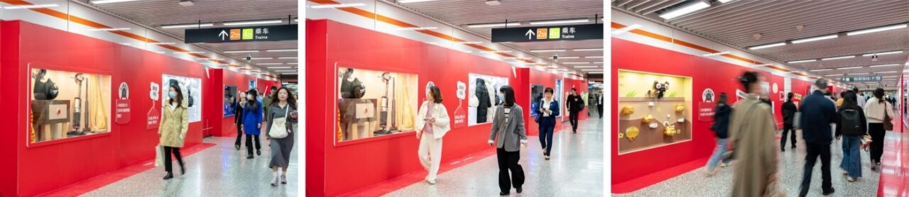 广告人干货库 天猫超级品类日:2025年度「趣」势展-广告人干货库