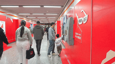 广告人干货库 天猫超级品类日:2025年度「趣」势展-广告人干货库