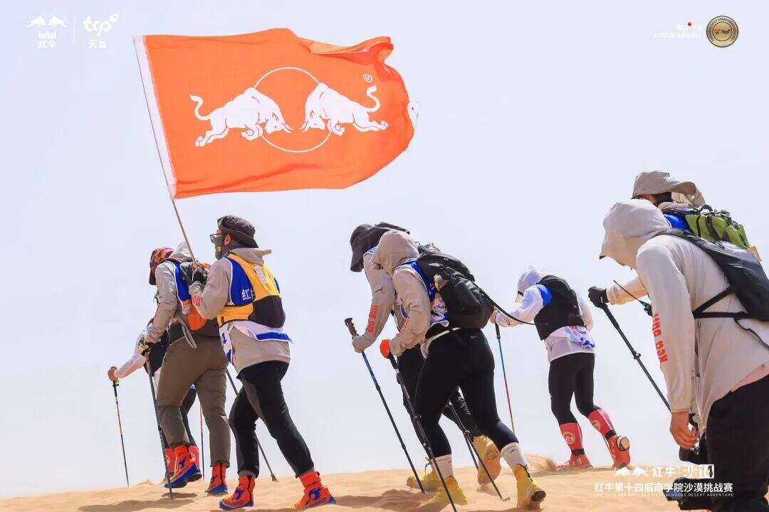 广告人干货库 不止于“赞助”,品牌如何打造“战略共创”新范式?-广告人干货库