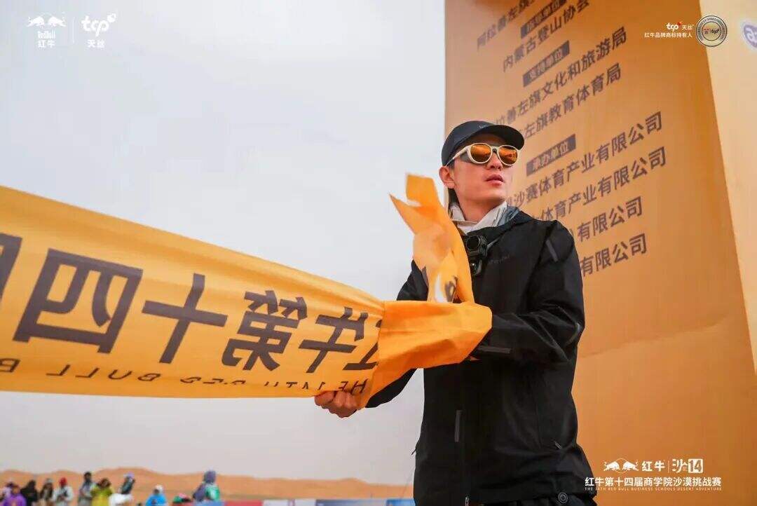 广告人干货库 不止于“赞助”,品牌如何打造“战略共创”新范式?-广告人干货库