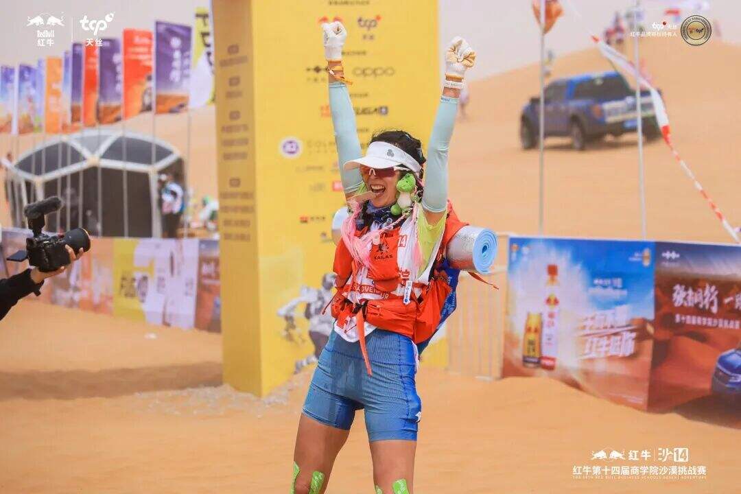 广告人干货库 不止于“赞助”,品牌如何打造“战略共创”新范式?-广告人干货库