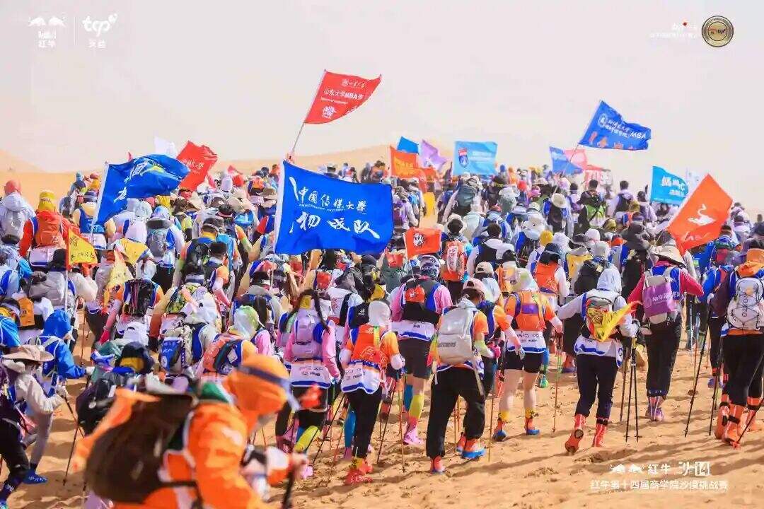 广告人干货库 不止于“赞助”,品牌如何打造“战略共创”新范式?-广告人干货库