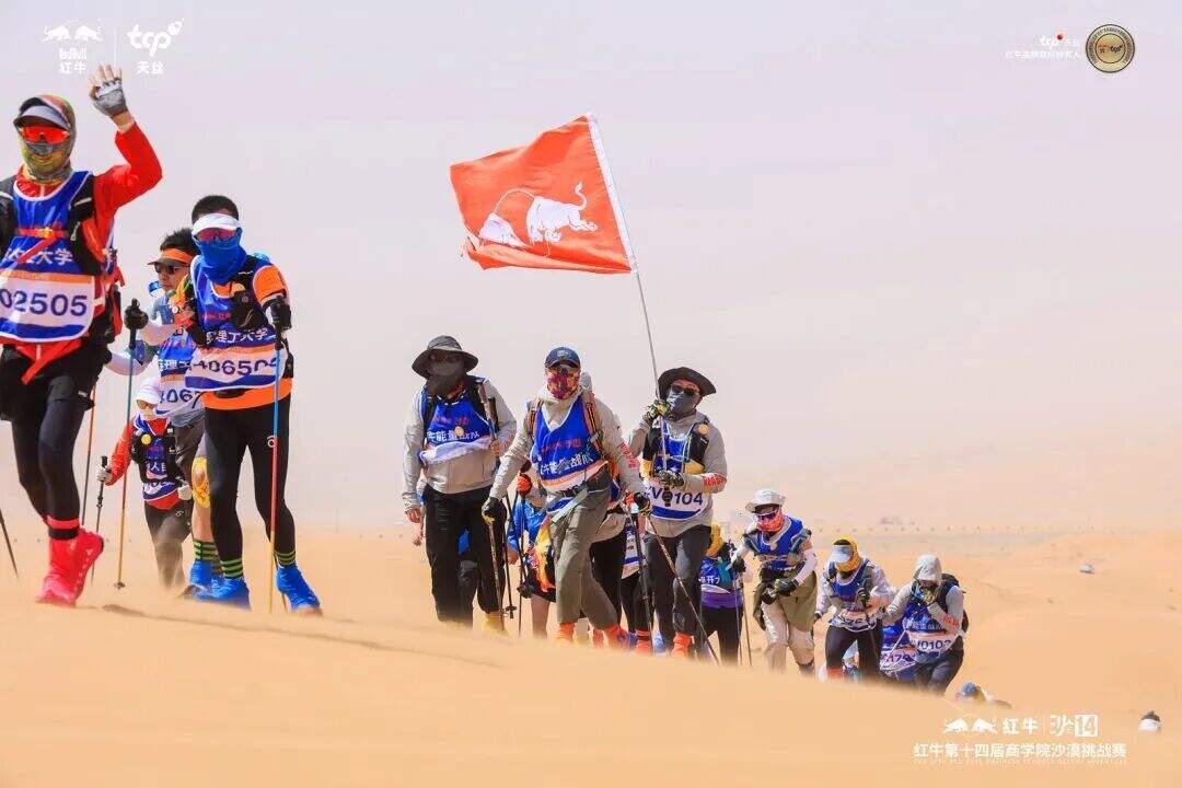 广告人干货库 不止于“赞助”,品牌如何打造“战略共创”新范式?-广告人干货库